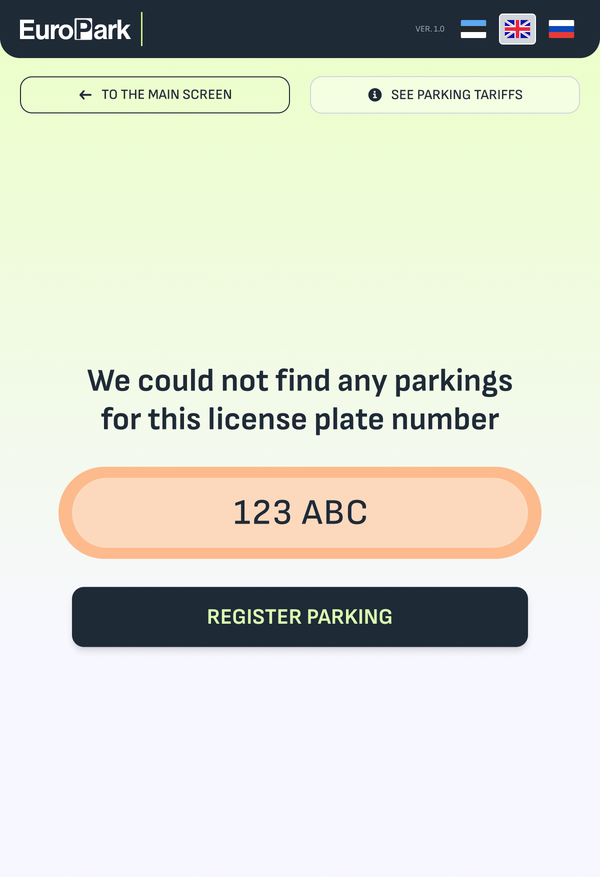 kiosk-no-parking.png